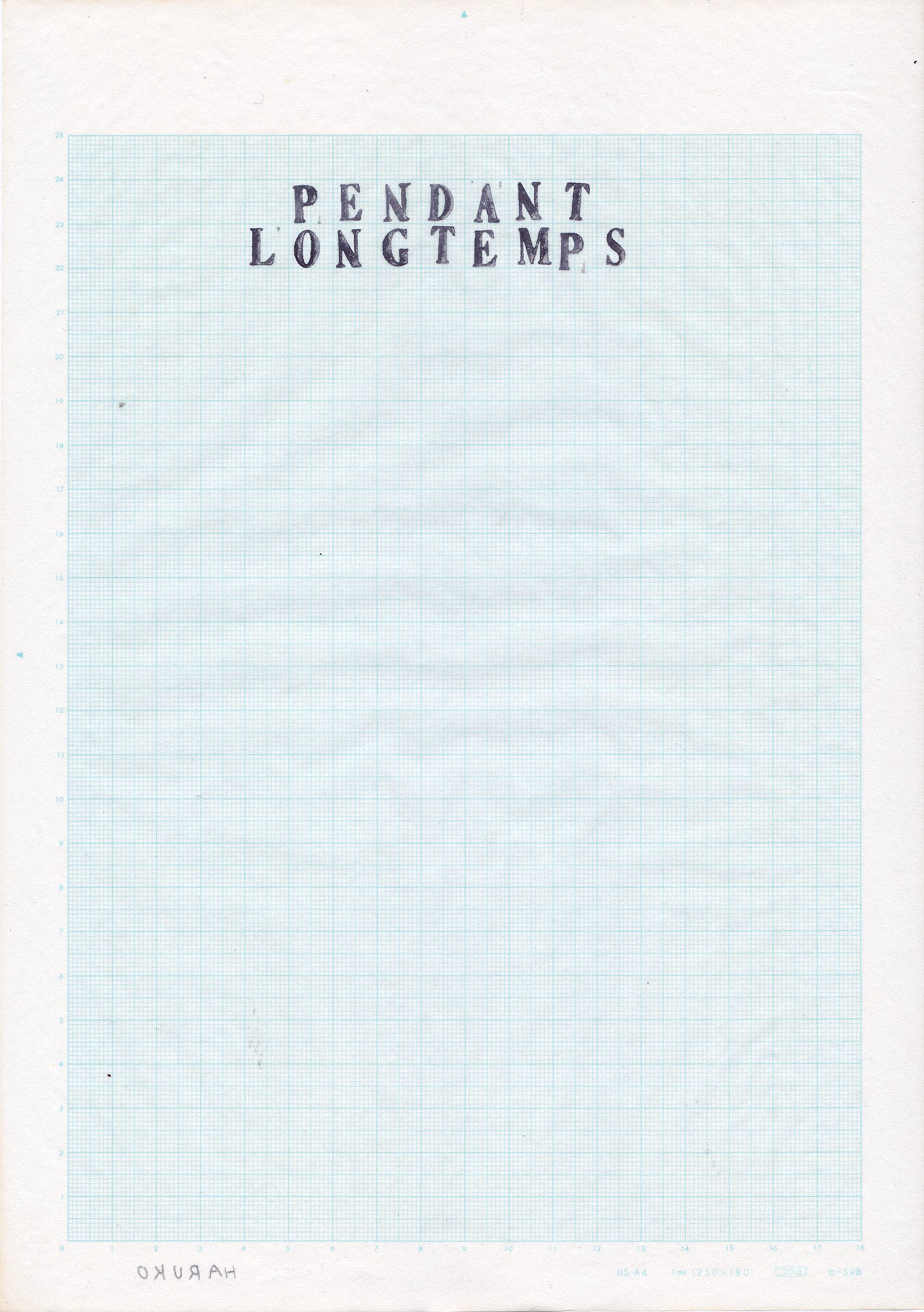 Haruko Madachi <br><em>Stamps</em>, 2025