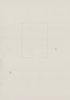 Haruko Madachi <br><em>Stamps</em>, 2026