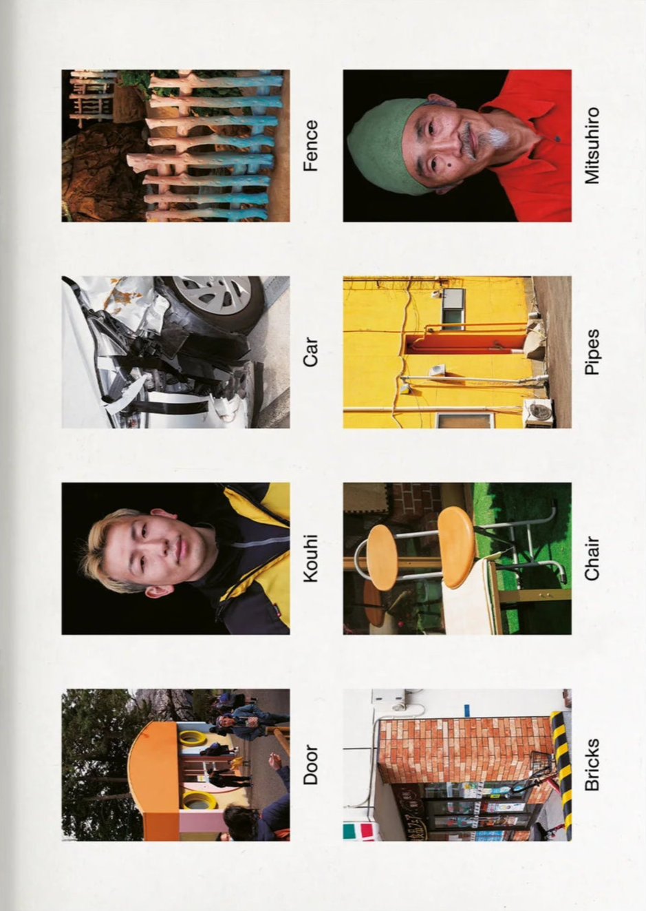 Max Creasy - How Things Look