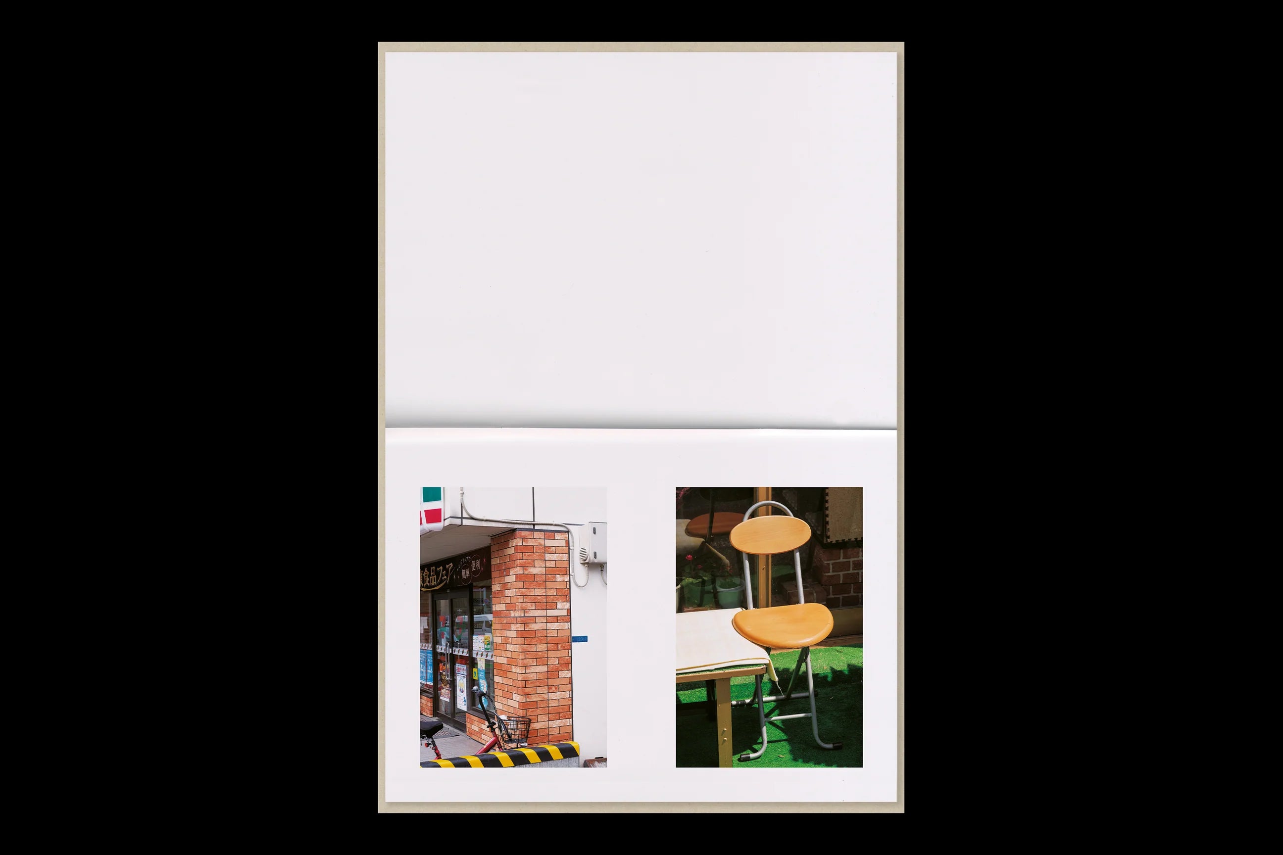 Max Creasy - How Things Look