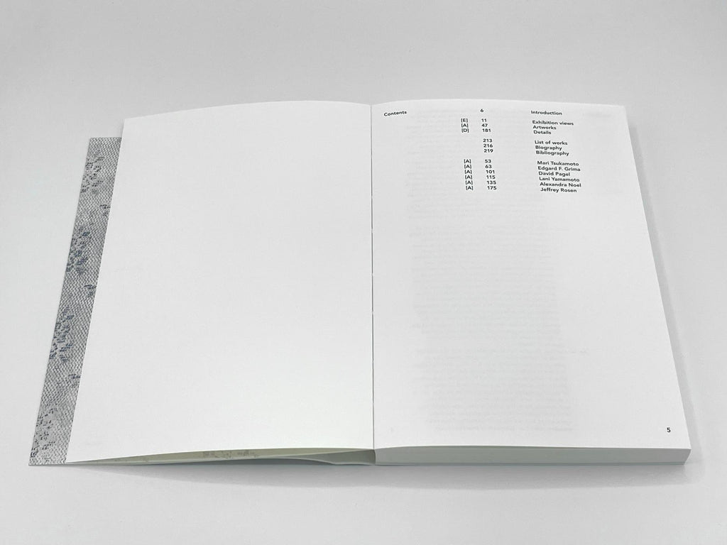 Yui Yaegashi - Yui Yaegashi. 2024 - 2009