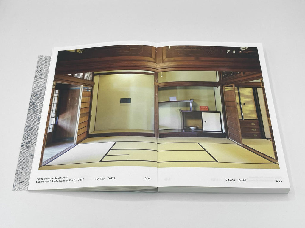 Yui Yaegashi - Yui Yaegashi. 2024 - 2009