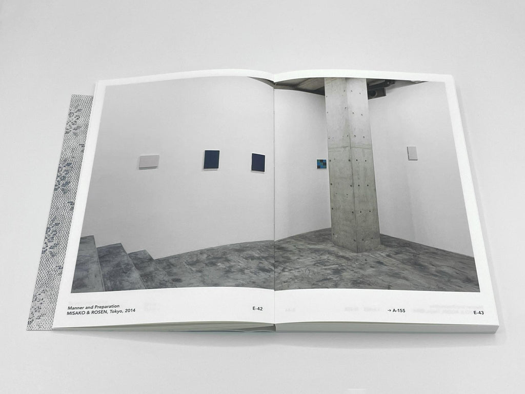 Yui Yaegashi - Yui Yaegashi. 2024 - 2009