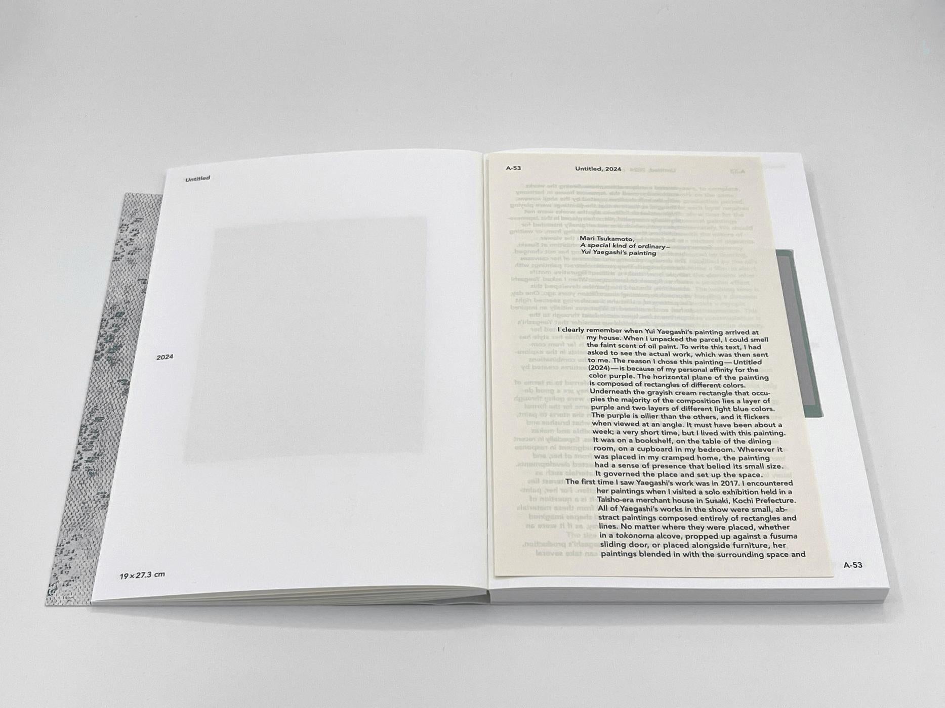 Yui Yaegashi - Yui Yaegashi. 2024 - 2009