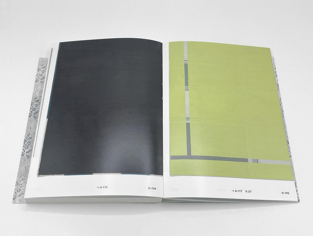 Yui Yaegashi - Yui Yaegashi. 2024 - 2009