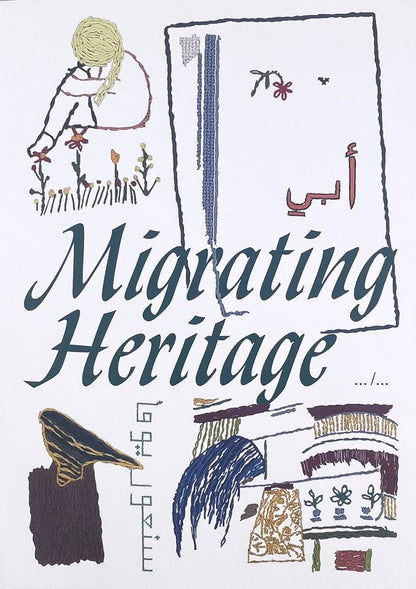 Sofie Verclyte et al. - Migrating Heritage