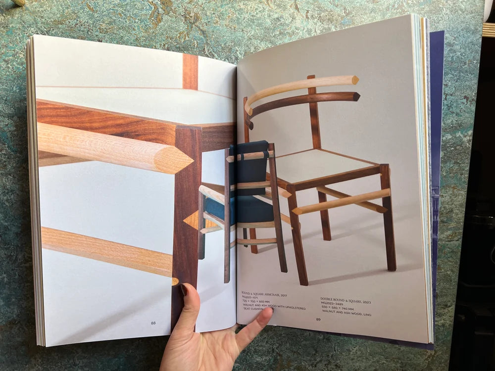 Martino Gamper - Before, After & Beyond