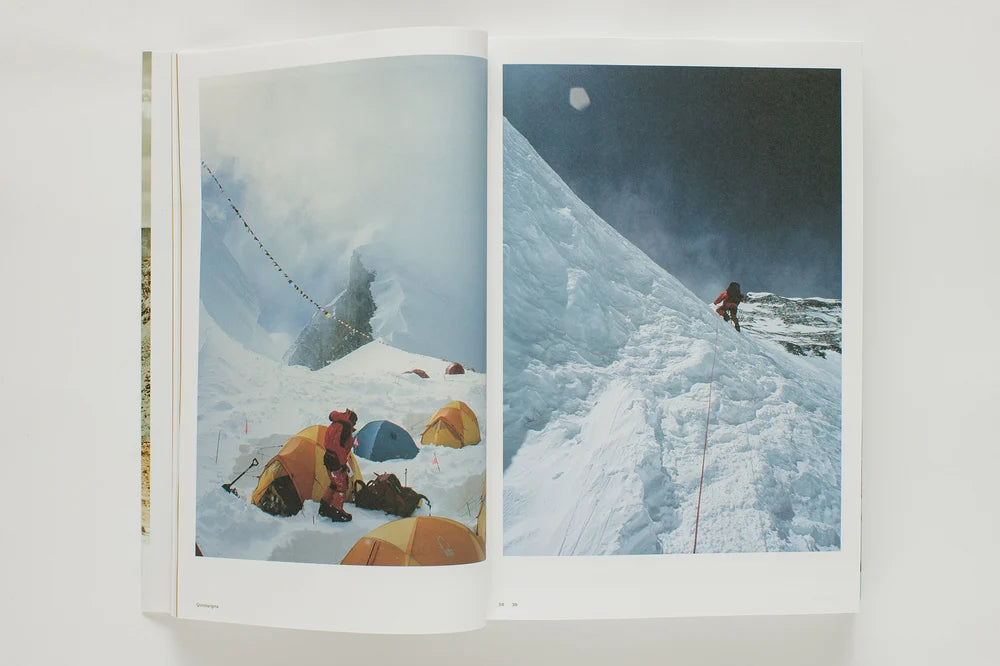 Too Much Magazine - Issue 12