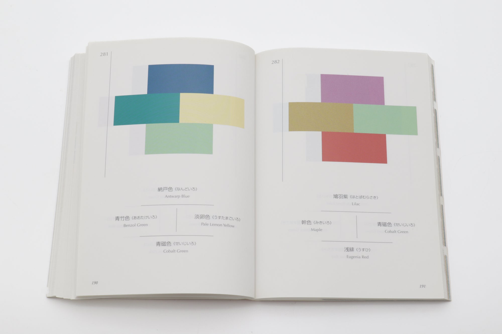 A Dictionary of Color Combinations