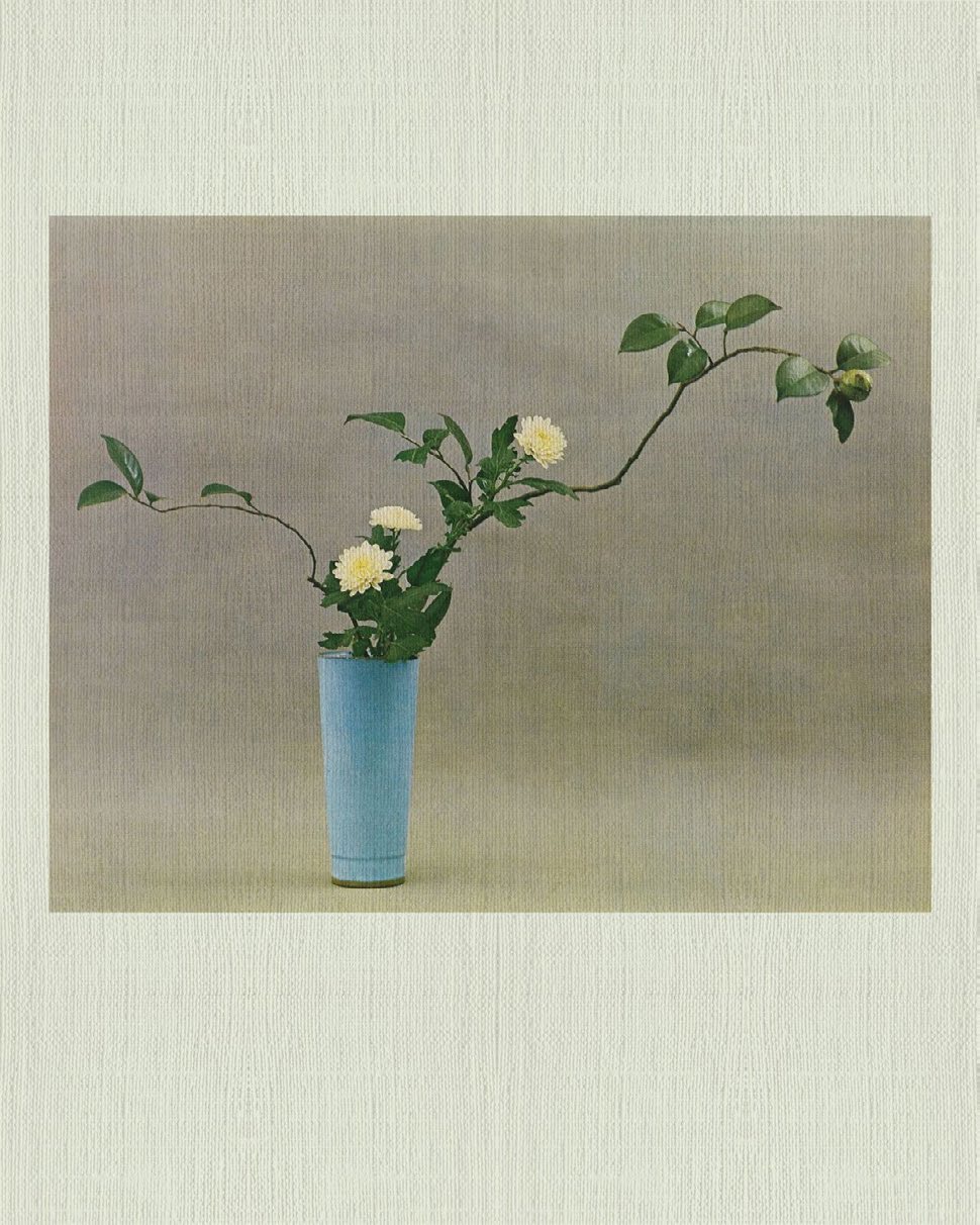 Ikebana - An IDEA Book