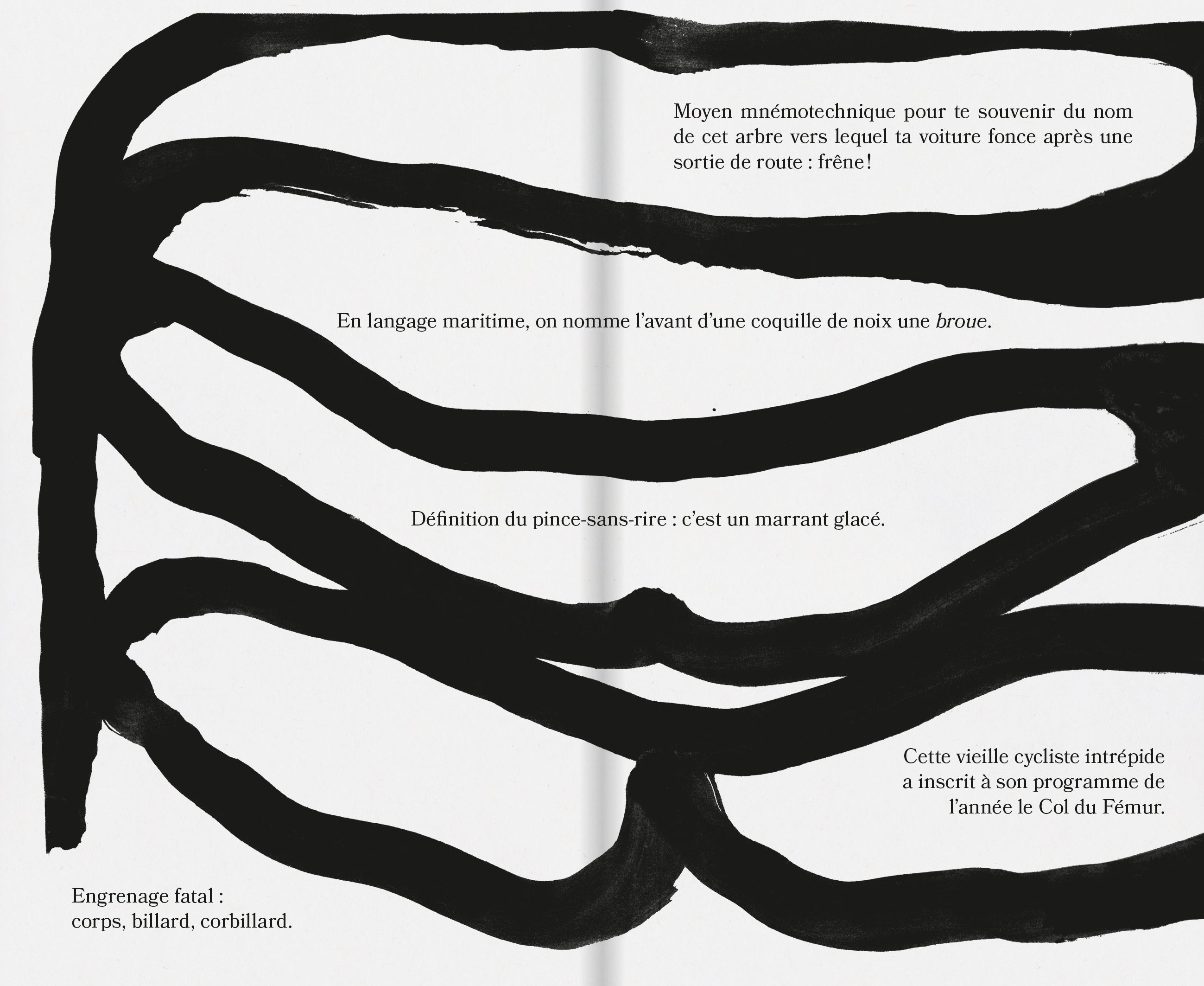 Jean-Charles Blais & David Quéré - Peu ou broue