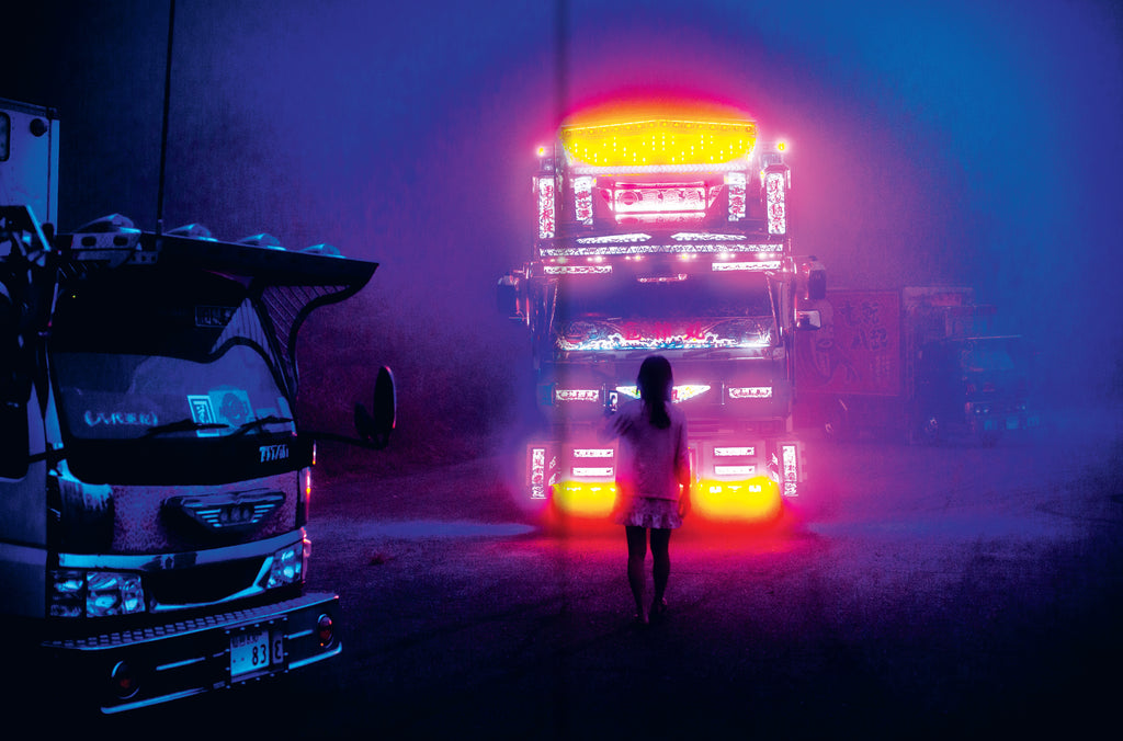 Julie Glassberg - Dekotora