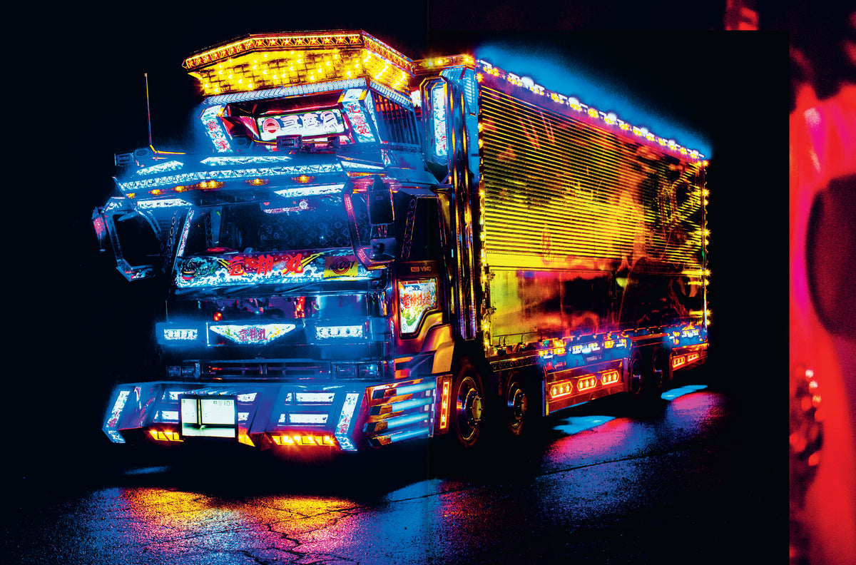 Julie Glassberg - Dekotora