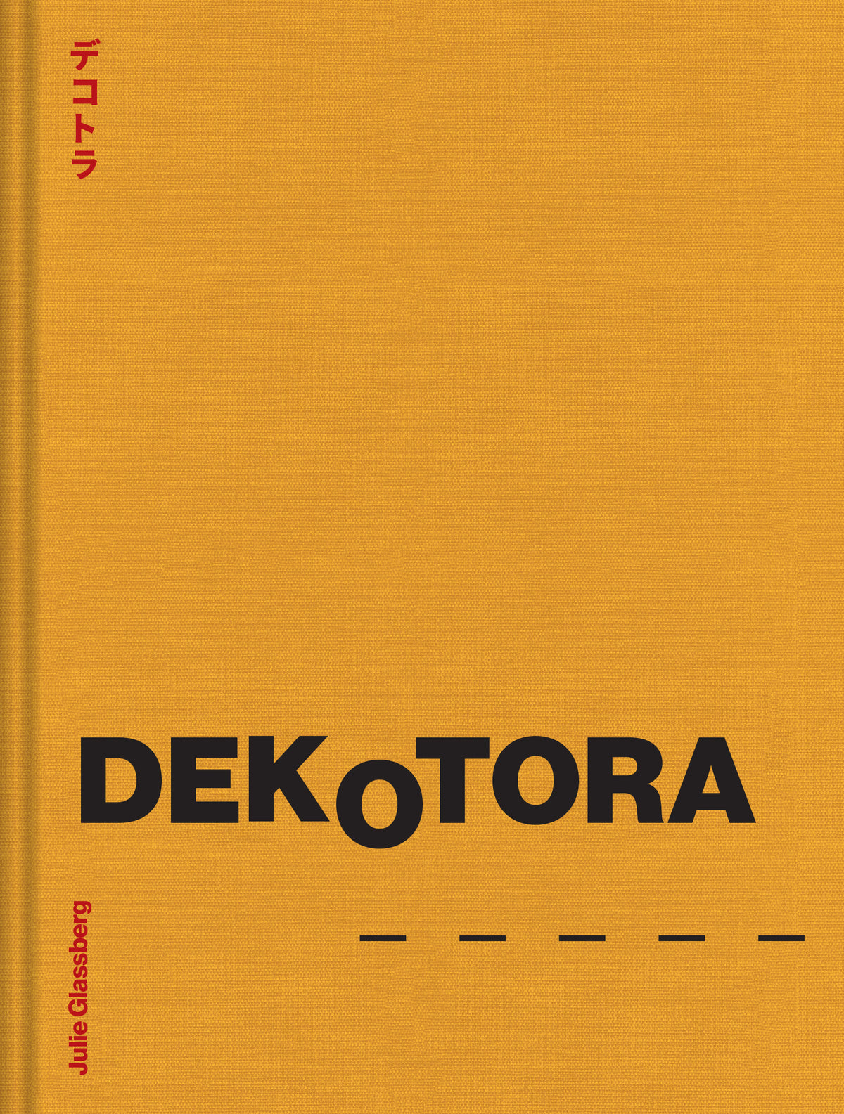 Julie Glassberg - Dekotora