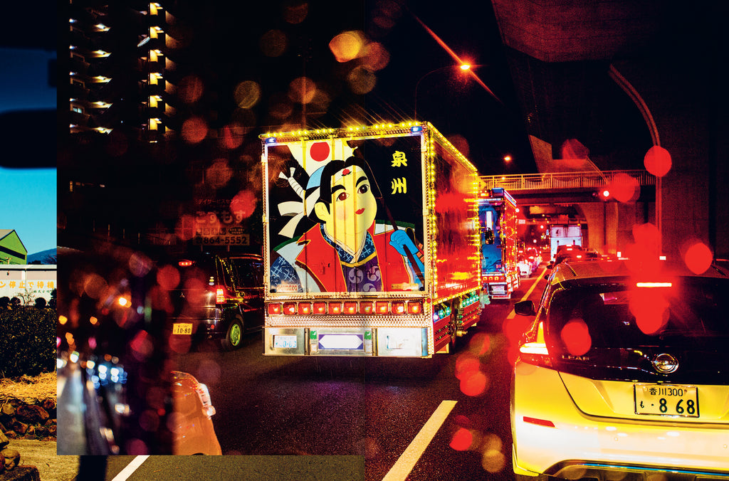 Julie Glassberg - Dekotora