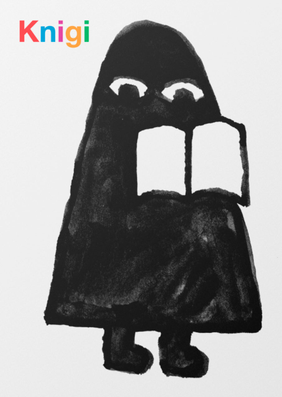 Benjamin Sommerhalder - Knigi