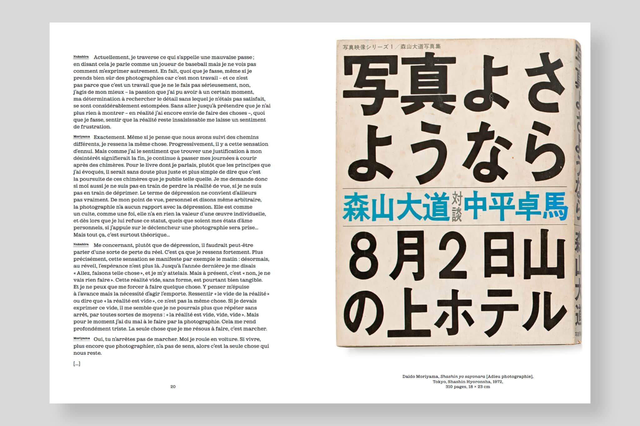 Daido Moriyama - Lettres d'amour à la photographie