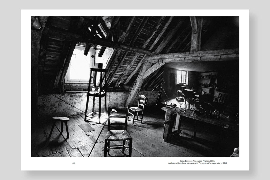 Daido Moriyama - Lettres d'amour à la photographie