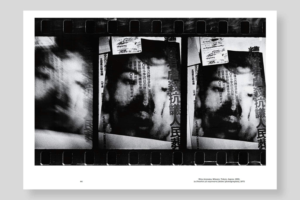 Daido Moriyama - Lettres d'amour à la photographie