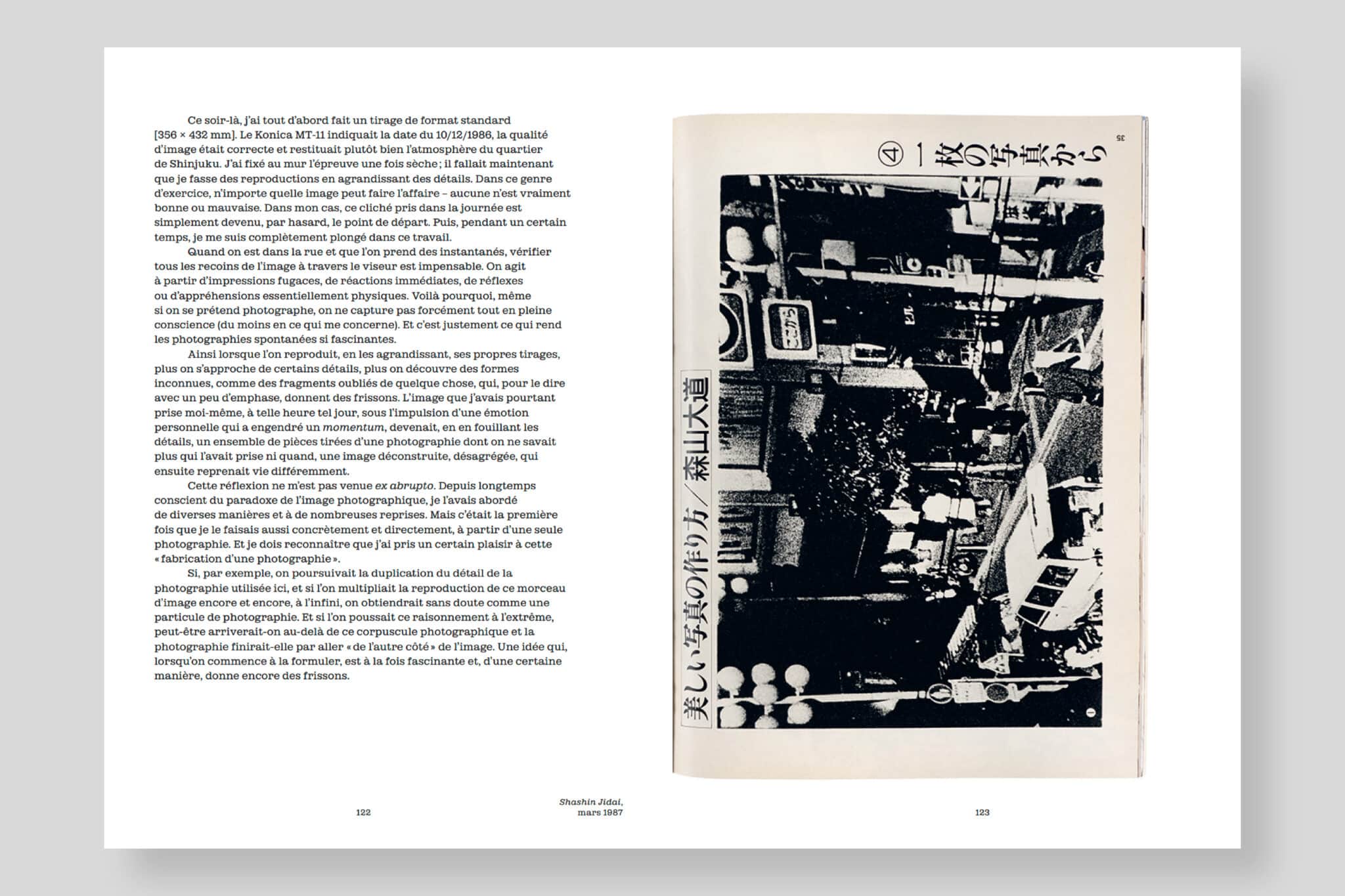 Daido Moriyama - Lettres d'amour à la photographie