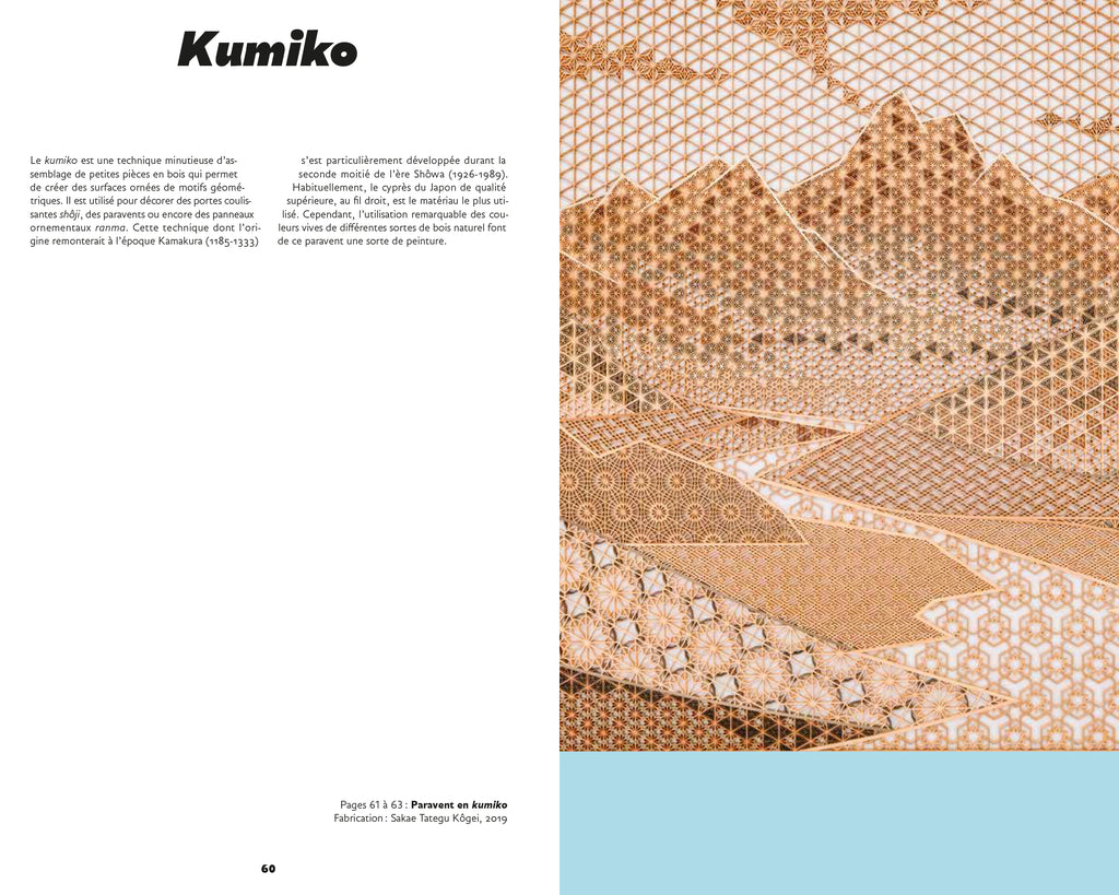 L'art des charpentiers japonais - Au cœur de l'architecture en bois traditionnelle