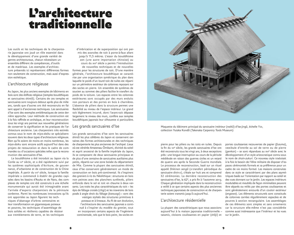 L'art des charpentiers japonais - Au cœur de l'architecture en bois traditionnelle
