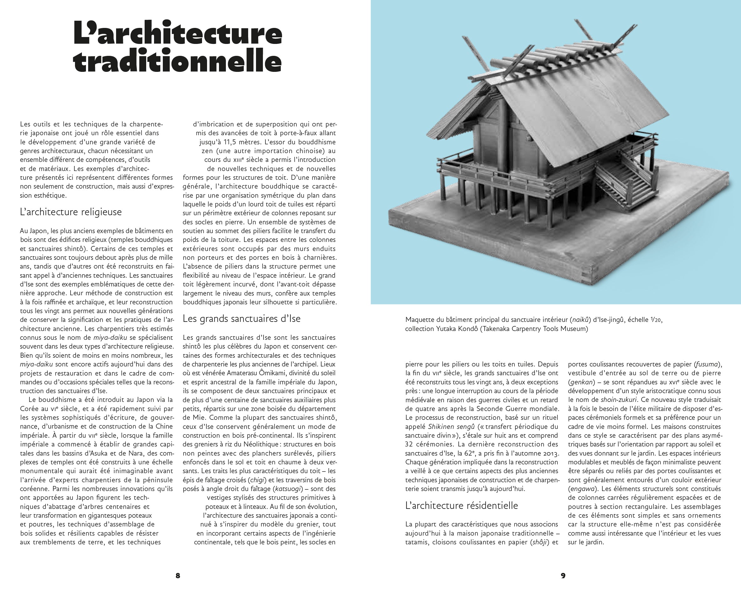 L'art des charpentiers japonais - Au cœur de l'architecture en bois traditionnelle