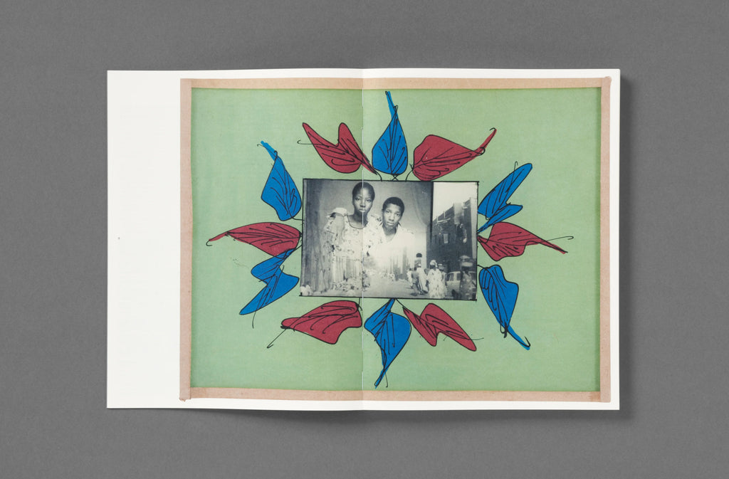 Malick Sidibé - Painted Frames