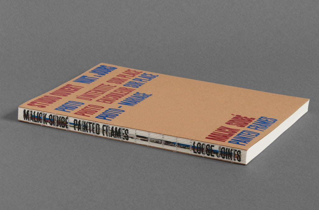 Malick Sidibé - Painted Frames
