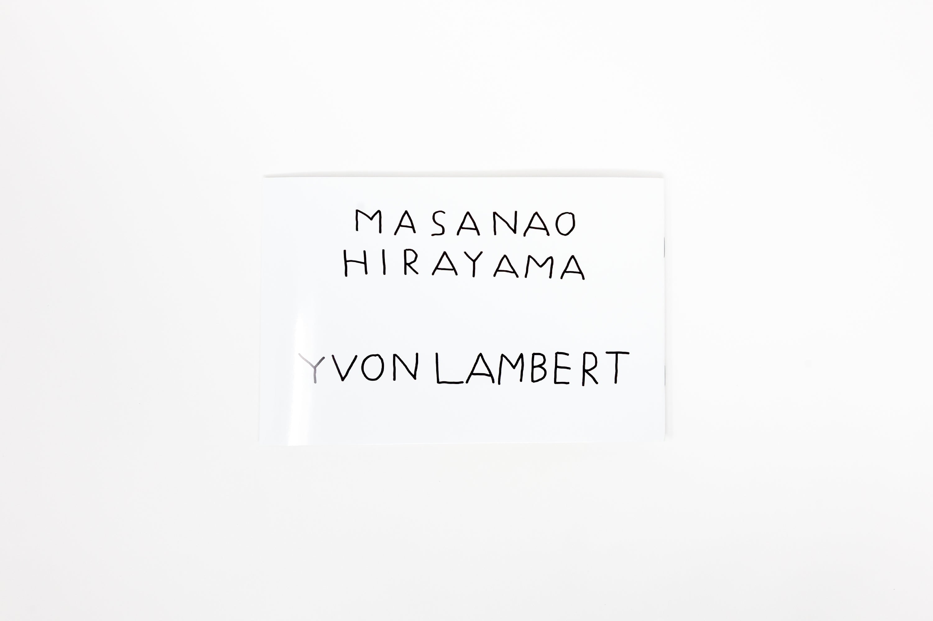 Masanao Hirayama - Matisse