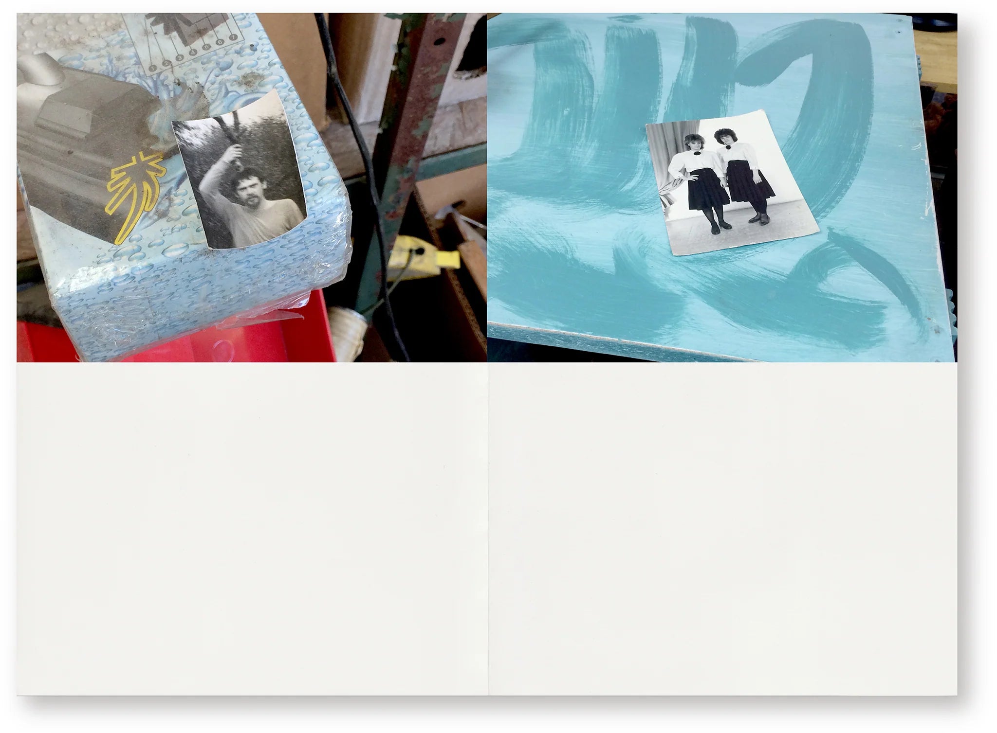 Masanao Hirayama - 2018 (平山昌尚)