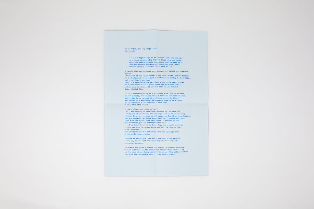 Nigel Peake - Hotel Drawings