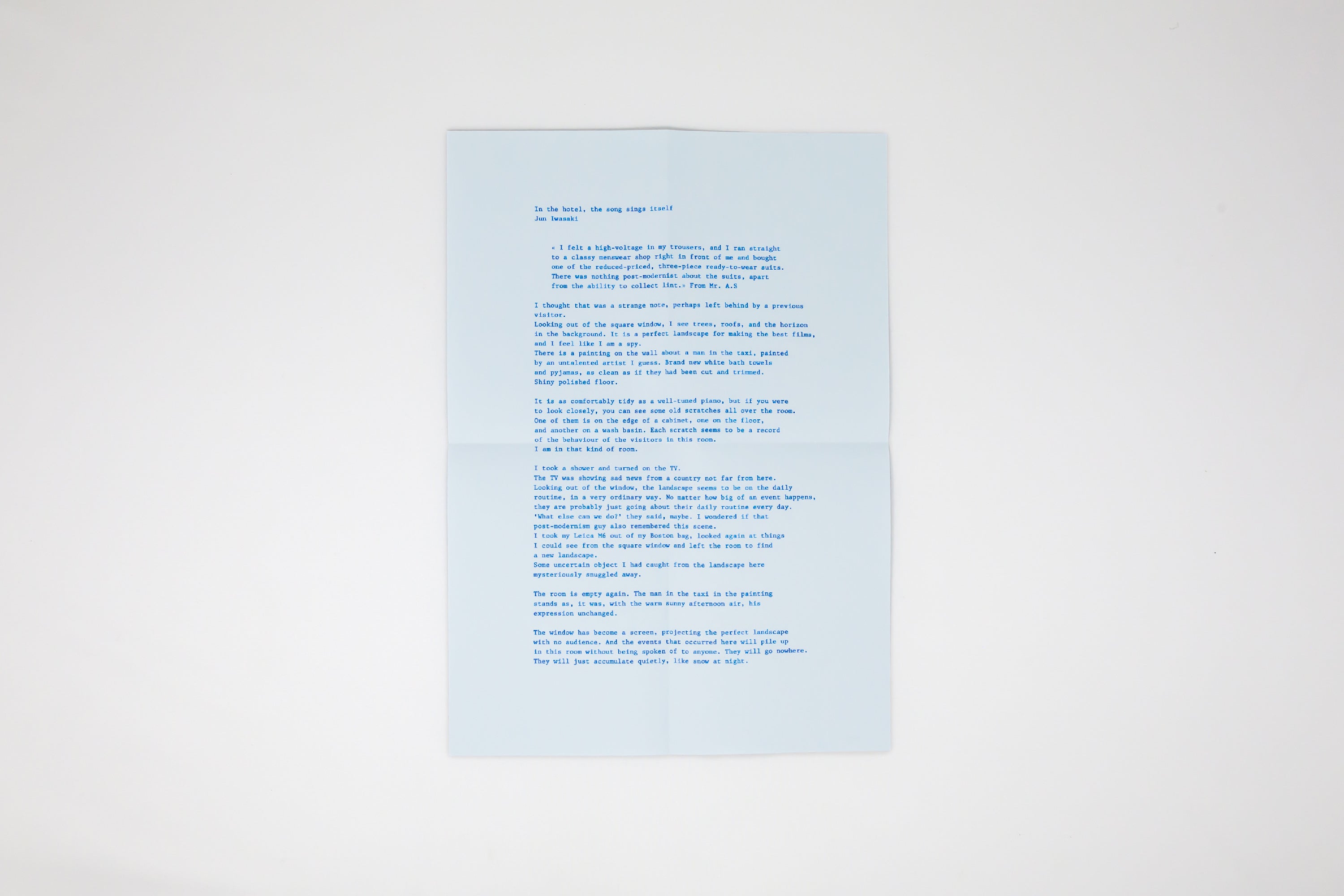 Nigel Peake - Hotel Drawings