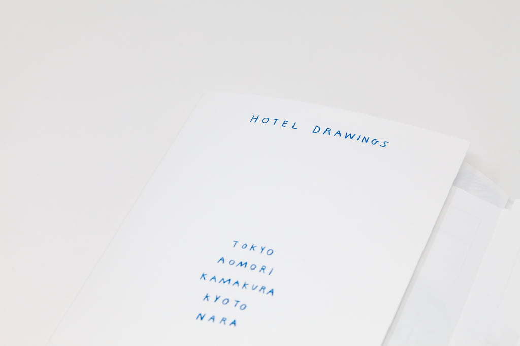 Nigel Peake - Hotel Drawings