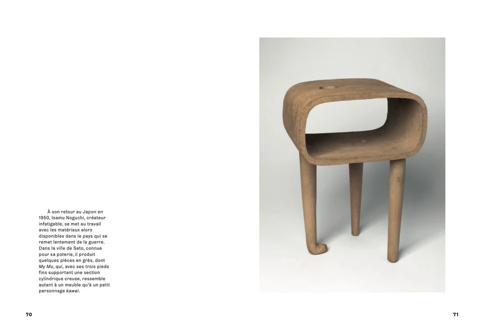 La Bibliothèque de l'Amateur 04 : Isamu Noguchi