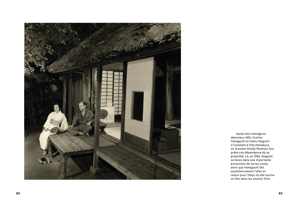 La Bibliothèque de l'Amateur 04 : Isamu Noguchi