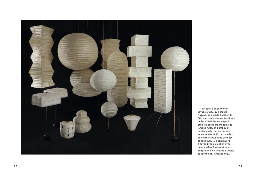 La Bibliothèque de l'Amateur 04 : Isamu Noguchi