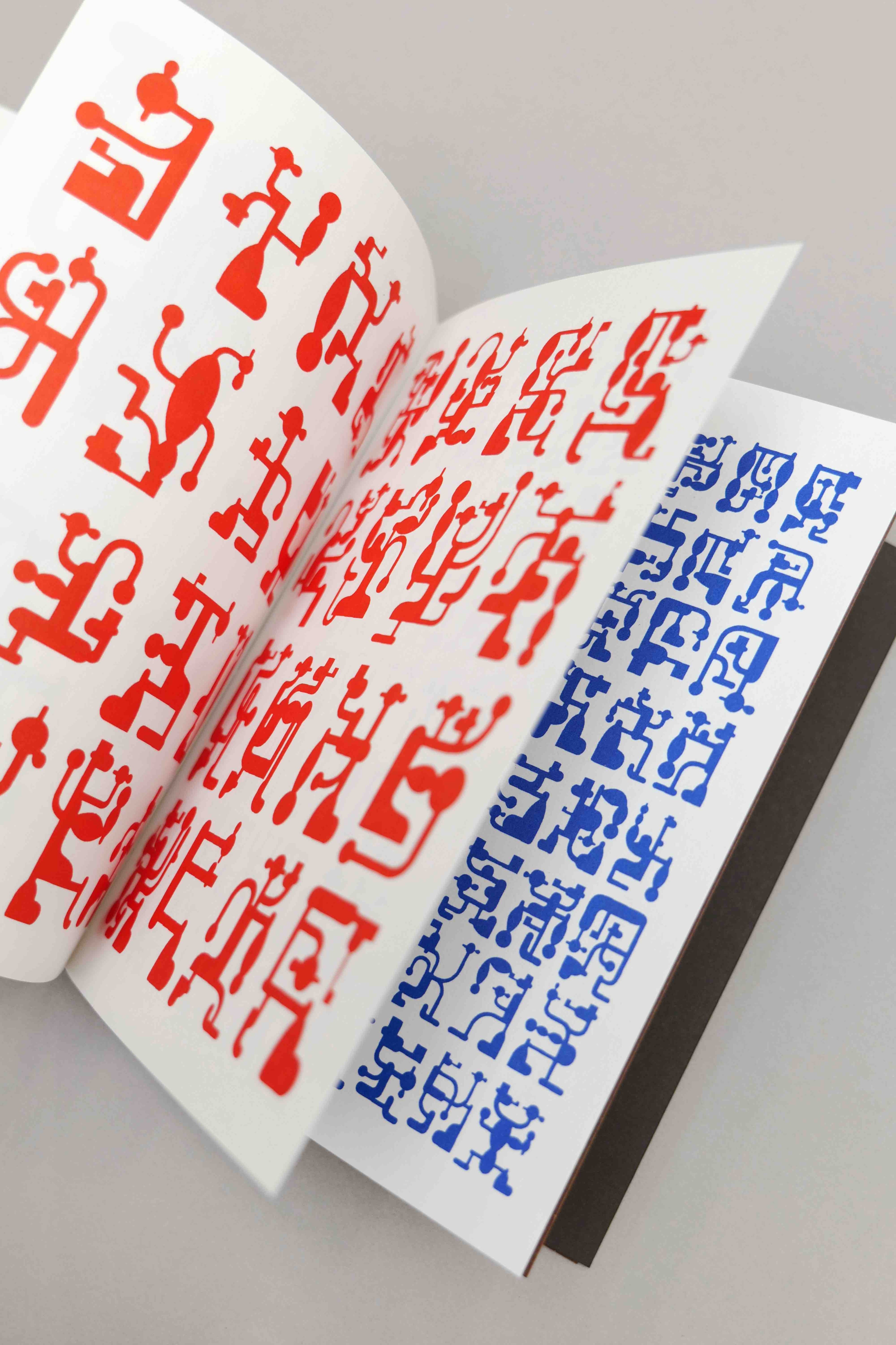 Richard McGuire - Popeye and Olive