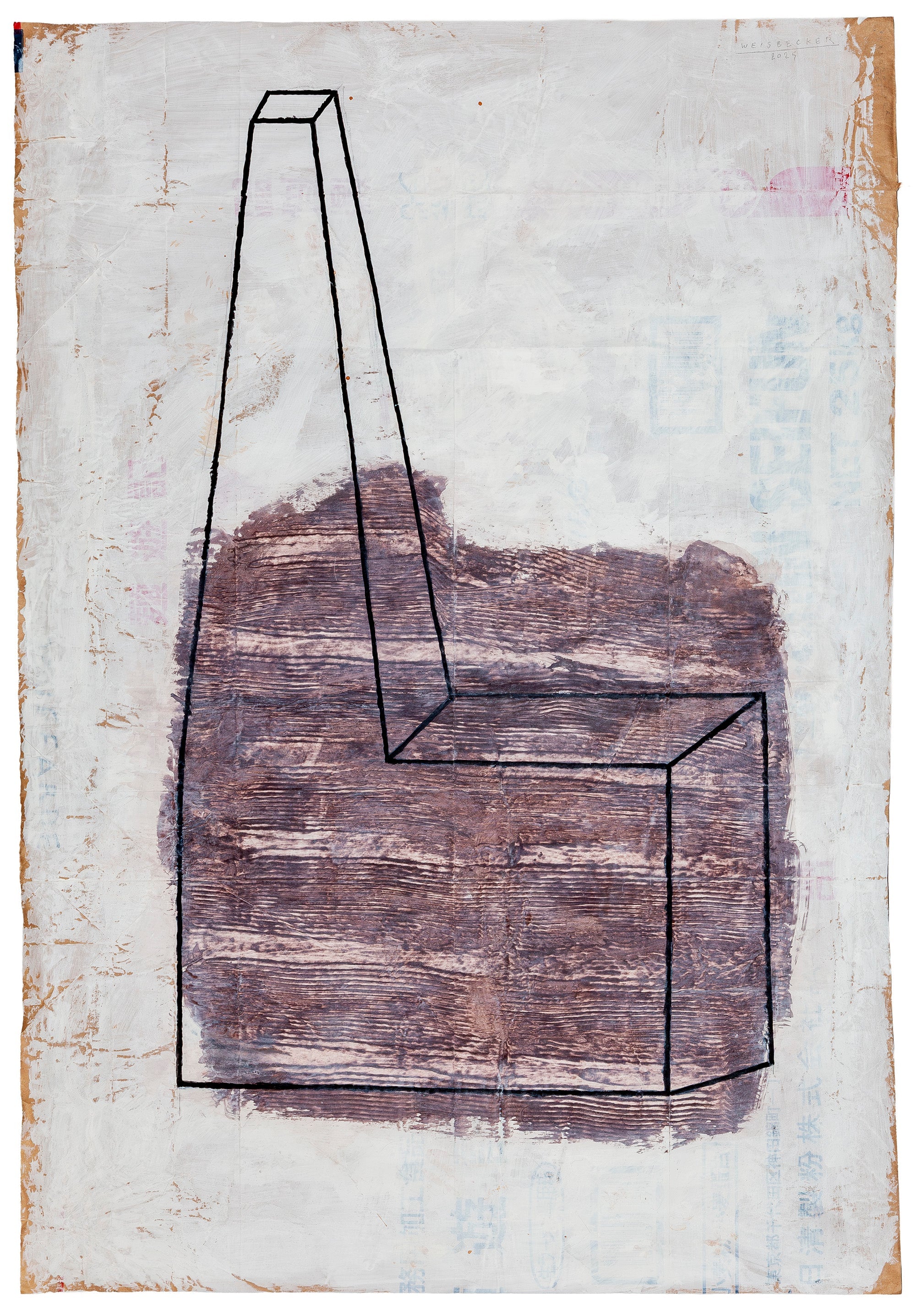 Philippe Weisbecker <br><em>Usine</em>, 2025