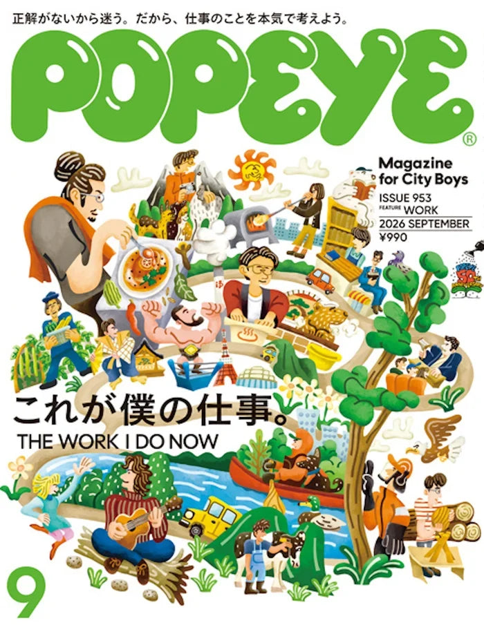 Magazines