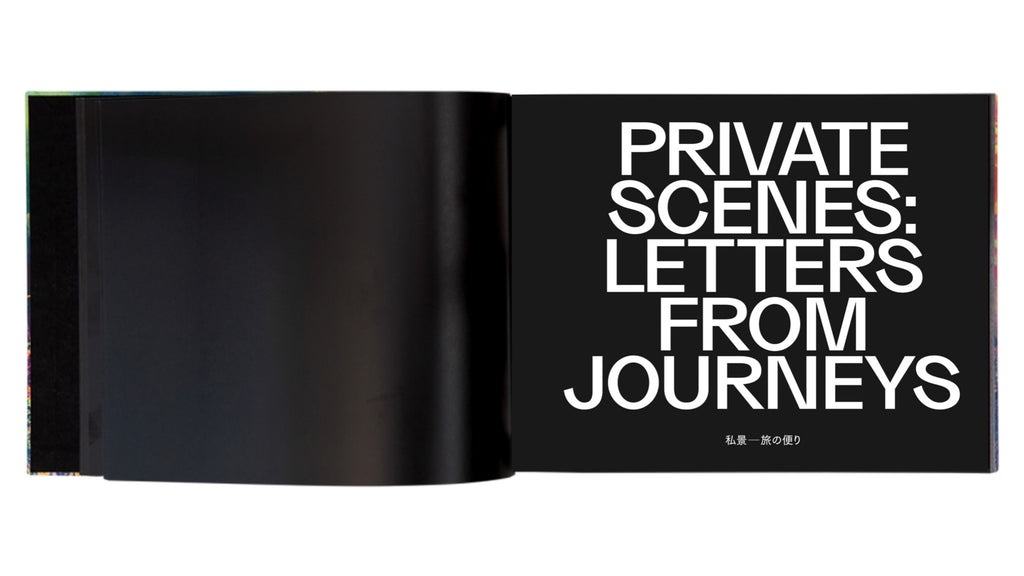 Masahisa Fukase - Private Scenes