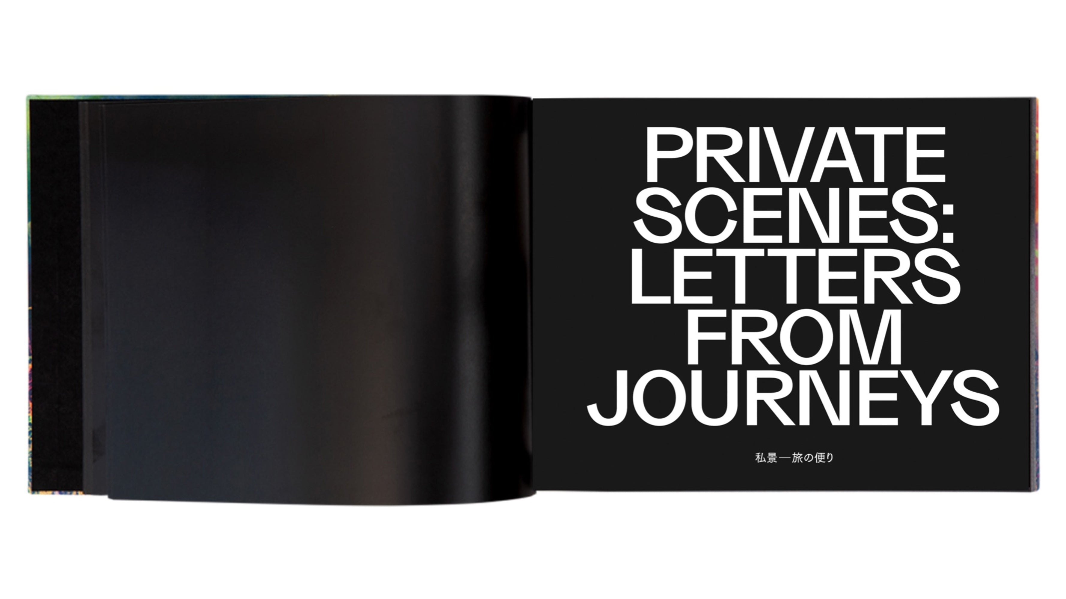 Masahisa Fukase - Private Scenes