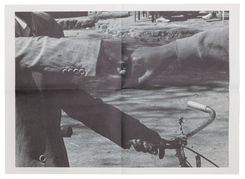 Quentin de Briey & Achraf Issami - The Bridge of Bulbula