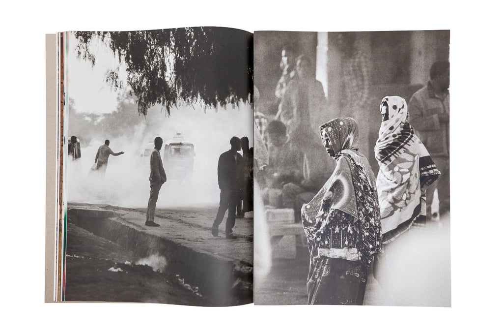 Quentin de Briey & Achraf Issami - The Bridge of Bulbula