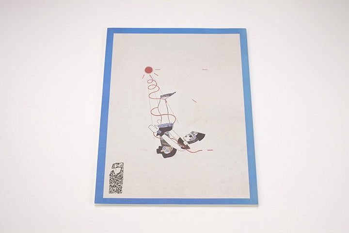 Mark Manders - La Scomparsa degli Sciapodi