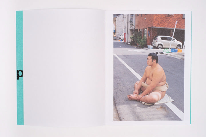 Ari Marcopoulos - Sumo Judo