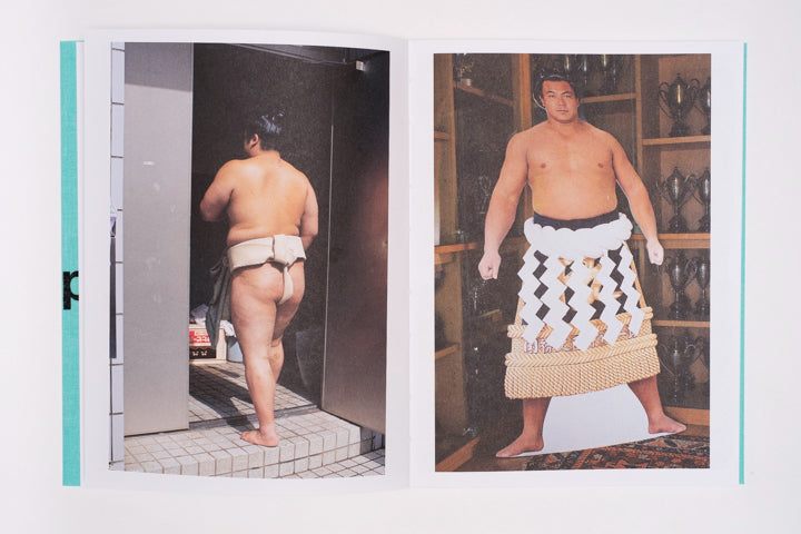 Ari Marcopoulos - Sumo Judo