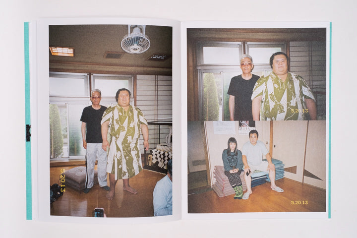 Ari Marcopoulos - Sumo Judo