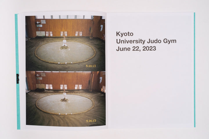 Ari Marcopoulos - Sumo Judo