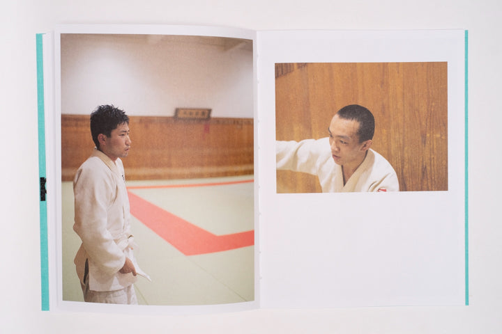 Ari Marcopoulos - Sumo Judo